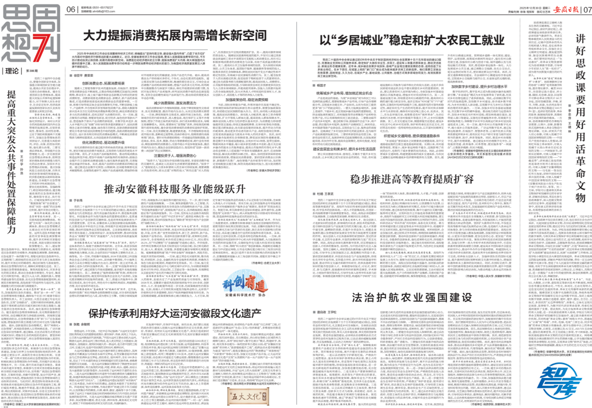 7ba85609542f446287cdf7a46999ab46.png