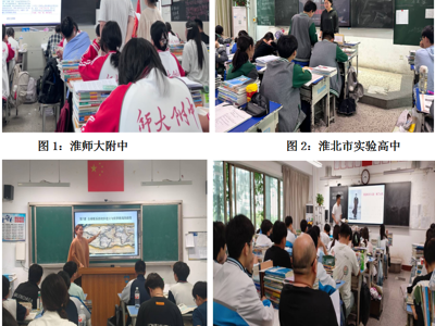 公司开展2026年上半年研究生专业实践中期检查工作