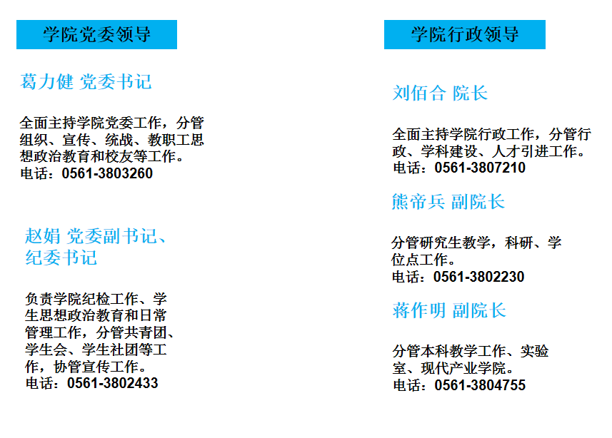 a515f9eaac584f98ae80b9eb3f636c22.png